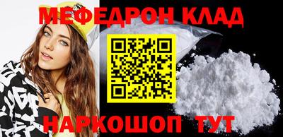 jwh Коммунар