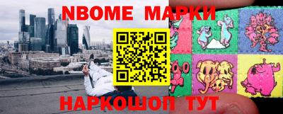 кокаин колумбия Краснознаменск