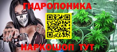 кокаин колумбия Краснознаменск