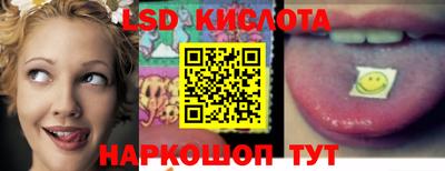 jwh Коммунар