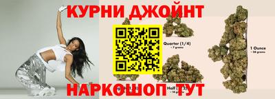 кокаин колумбия Краснознаменск
