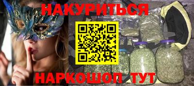 кокаин колумбия Краснознаменск