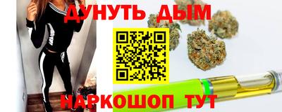 jwh Коммунар