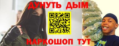 jwh Коммунар