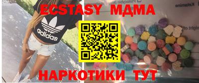 jwh Коммунар