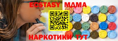 jwh Коммунар