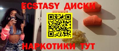 2c-b Конаково