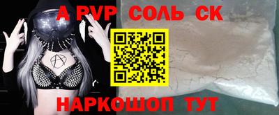 кокаин колумбия Краснознаменск