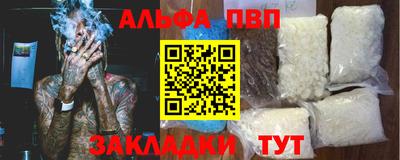 кокаин колумбия Краснознаменск