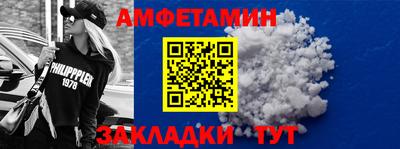 jwh Коммунар