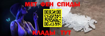 jwh Коммунар