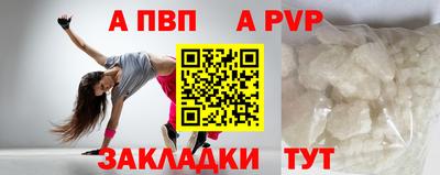кокаин колумбия Краснознаменск