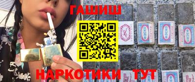 кокаин колумбия Краснознаменск