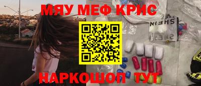 кокаин колумбия Краснознаменск